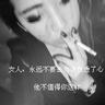哭诉3兄妹不照顾母亲